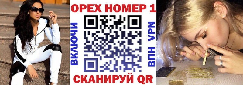 COCAIN Колумбийский Бавлы