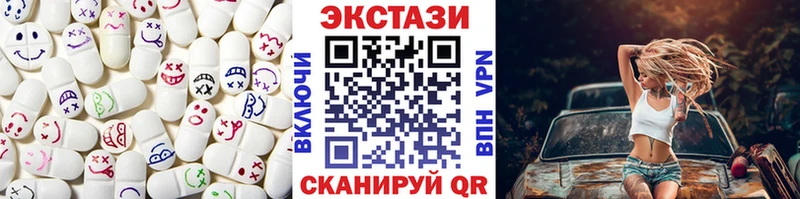 ЭКСТАЗИ Philipp Plein  Бавлы 