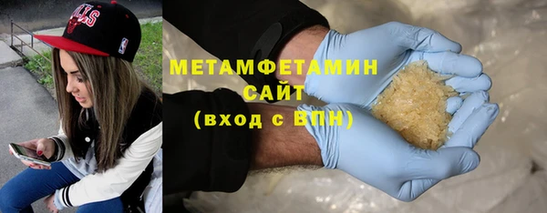 прущие крисы Абдулино