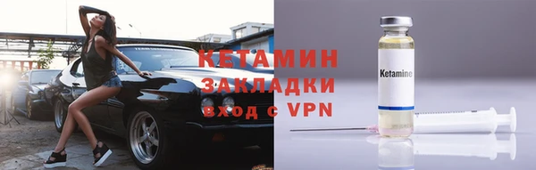 прущие крисы Абдулино