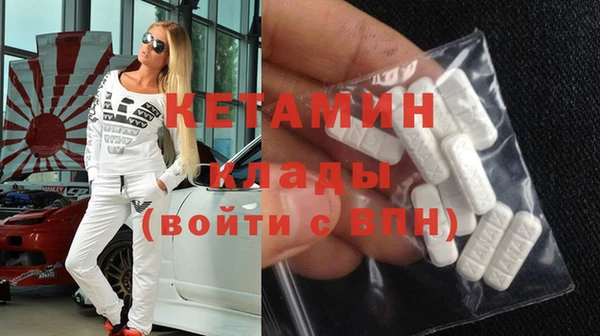 гидропоника Слюдянка