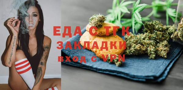 спиды Алзамай