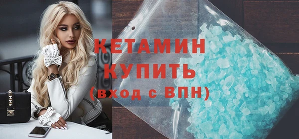 прущие крисы Абдулино