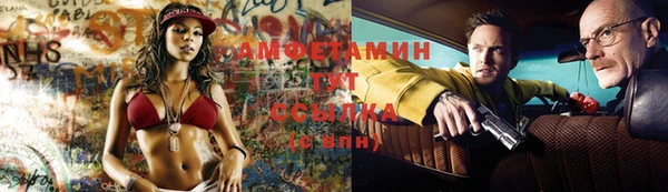 спиды Алзамай