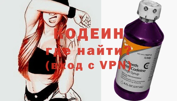 ALPHA PVP Алексин