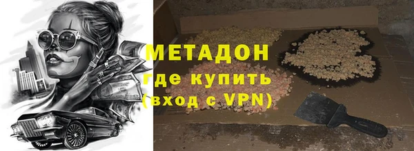 кокс Снежногорск