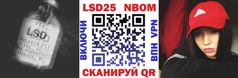 цены   Бавлы  ЛСД экстази ecstasy 