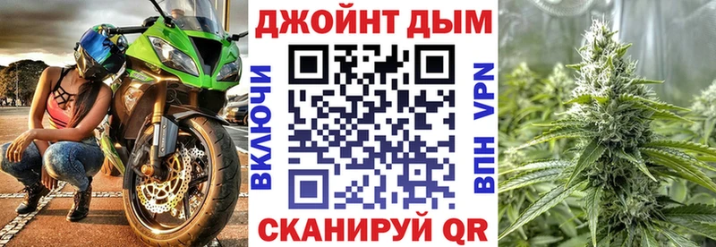 Конопля Amnesia  сколько стоит  Бавлы 